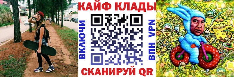 ГАШ Мариинский Посад