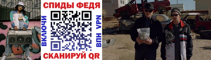 АМФ 97%  Мариинский Посад 