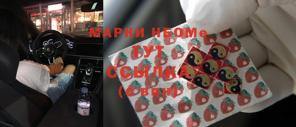 a pvp Богданович