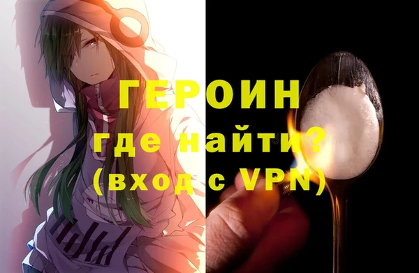 a pvp Богданович