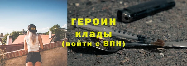 a pvp Богданович