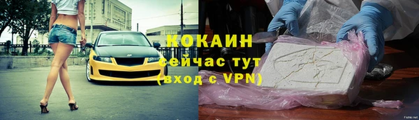 a pvp Богданович