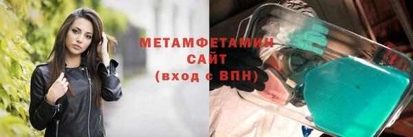 a pvp Богданович