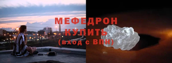 гидропоника Богородск