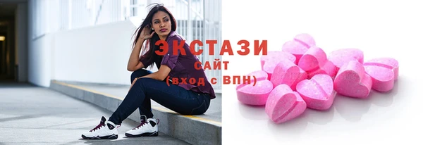 гидропоника Богородск