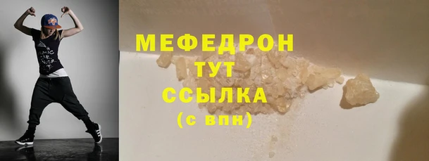 a pvp Богданович