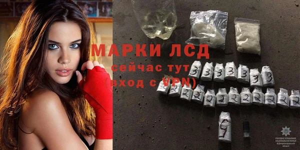 гидропоника Богородск