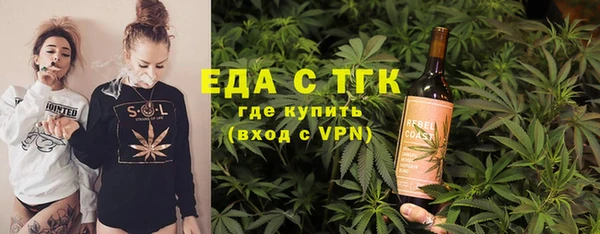 a pvp Богданович