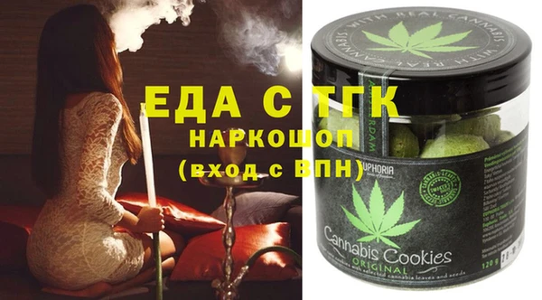 a pvp Богданович