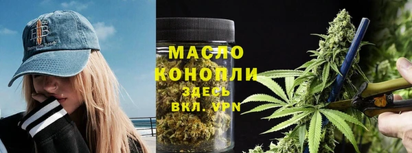a pvp Богданович