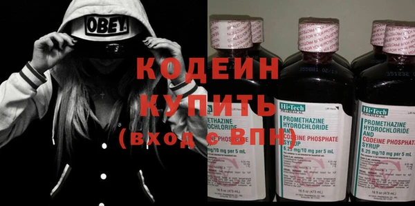 a pvp Богданович