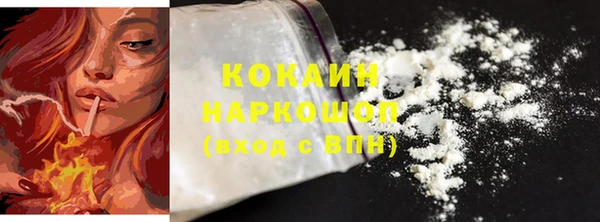 гидропоника Богородск