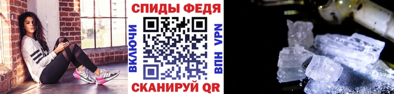 наркошоп  Мариинский Посад  кракен зеркало  Метамфетамин винт 
